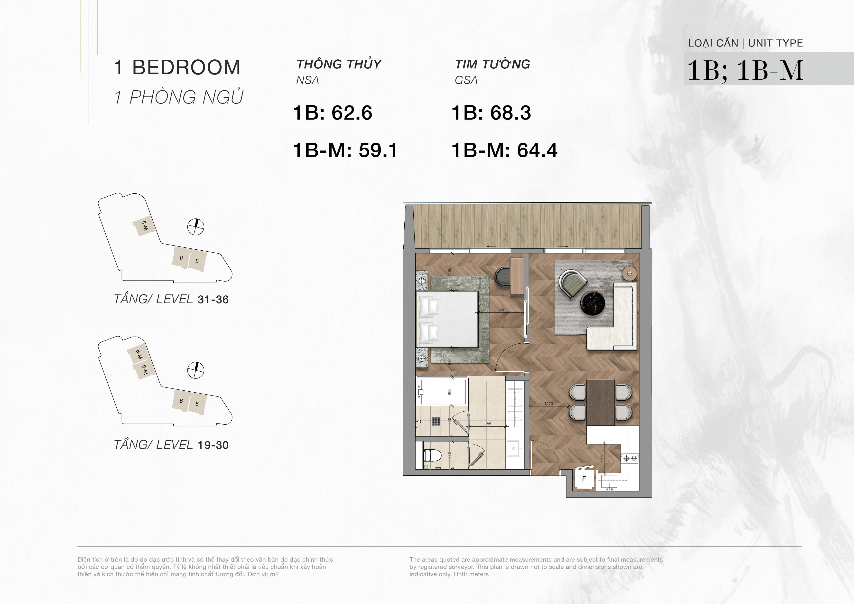 Nobu Residences Da Nang – 1BR Apartment